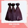 BONE STRAIGHT JEN COLOR 08 - JEN HAIR 3 BONE STRAIGHT JEN COLOR 07 BONE STRAIGHT JEN COLOR 07